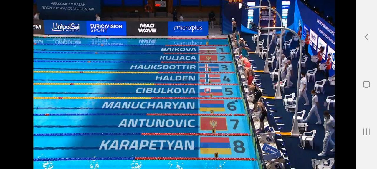 Caso de Éxito - Natación